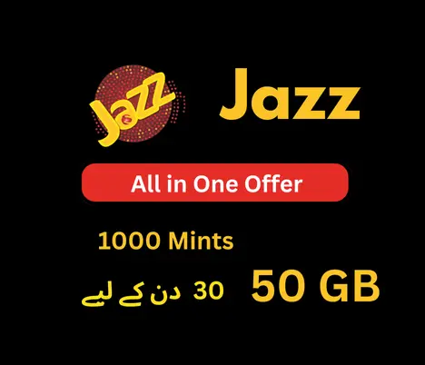 Jazz Monthly All In One Packages Info & Codes 1 jazz monthly all in one