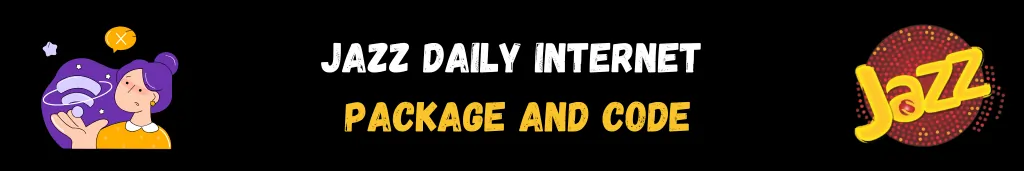 Jazz Internet Package In 100 Rupees 2 Jazz Internet Package In 100 Rupees